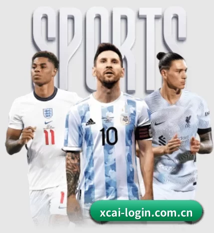 了解平台 - 体育资讯内容服务 | XINGCAI SPORTS