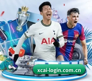 五个功能入口,赛程查询路径更短 - 多运动项目内容板块（XINGCAI SPORTS）
