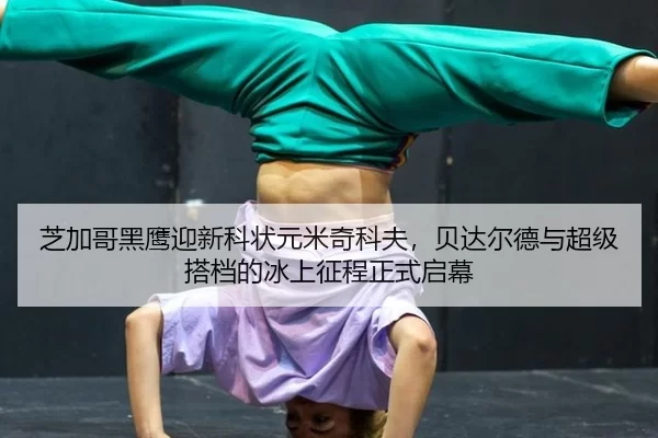 zhi-jia-ge-hei-ying-ying-xin-ke-zhuang-yuan-mi-qi-ke-fu-bei-da-er-de-yu-chao-ji-da-dang-de-bing-shang-zheng-cheng-zheng-2-739.jpg